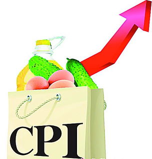 泉州2月份CPI同比上漲2.1%，食品類價格漲幅突出達4.1%